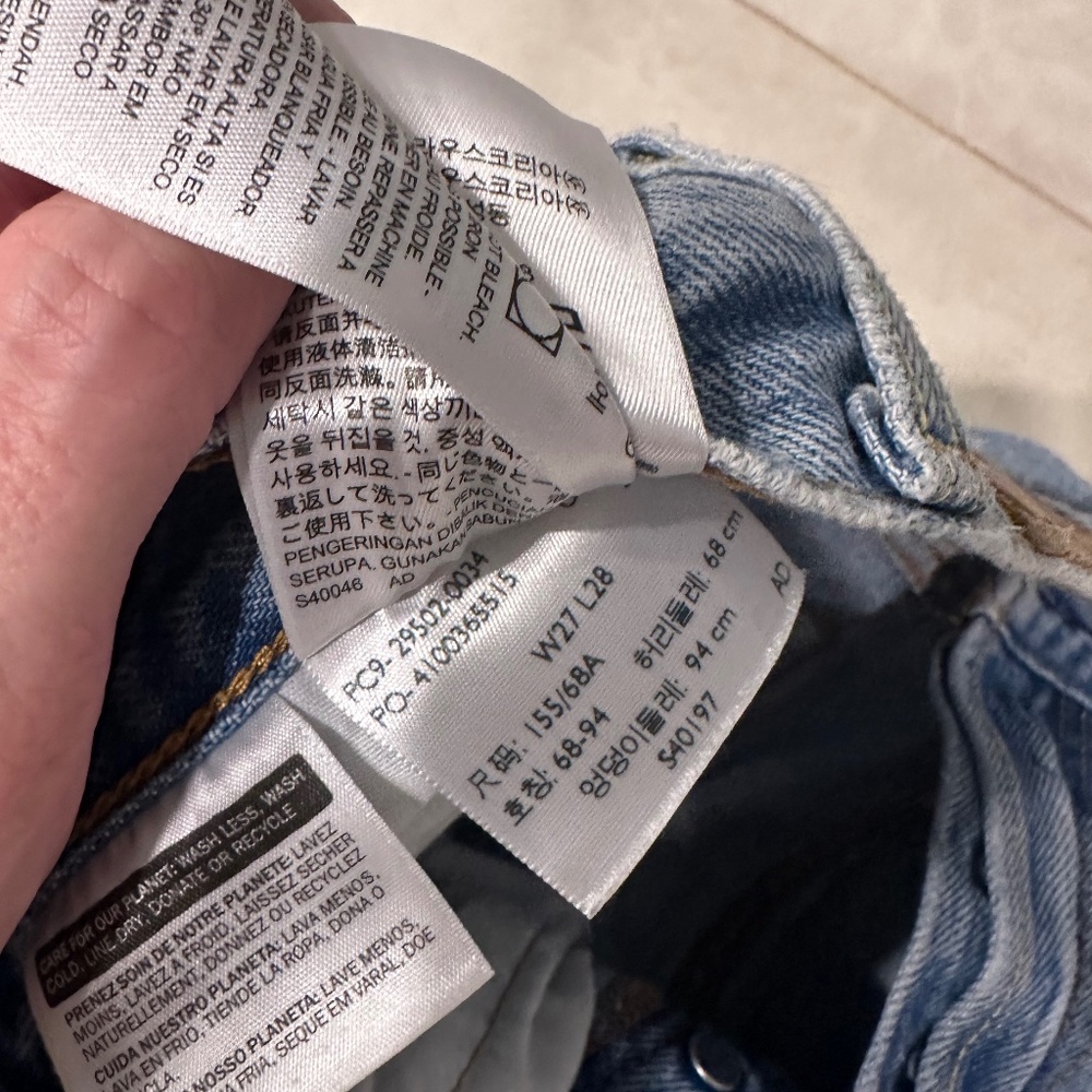 Levi's 501 Skinny Jeans - Picture 6 of 6
